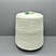 spandex covered yarn